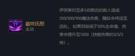 李哥出场秀,李哥十大高光操作