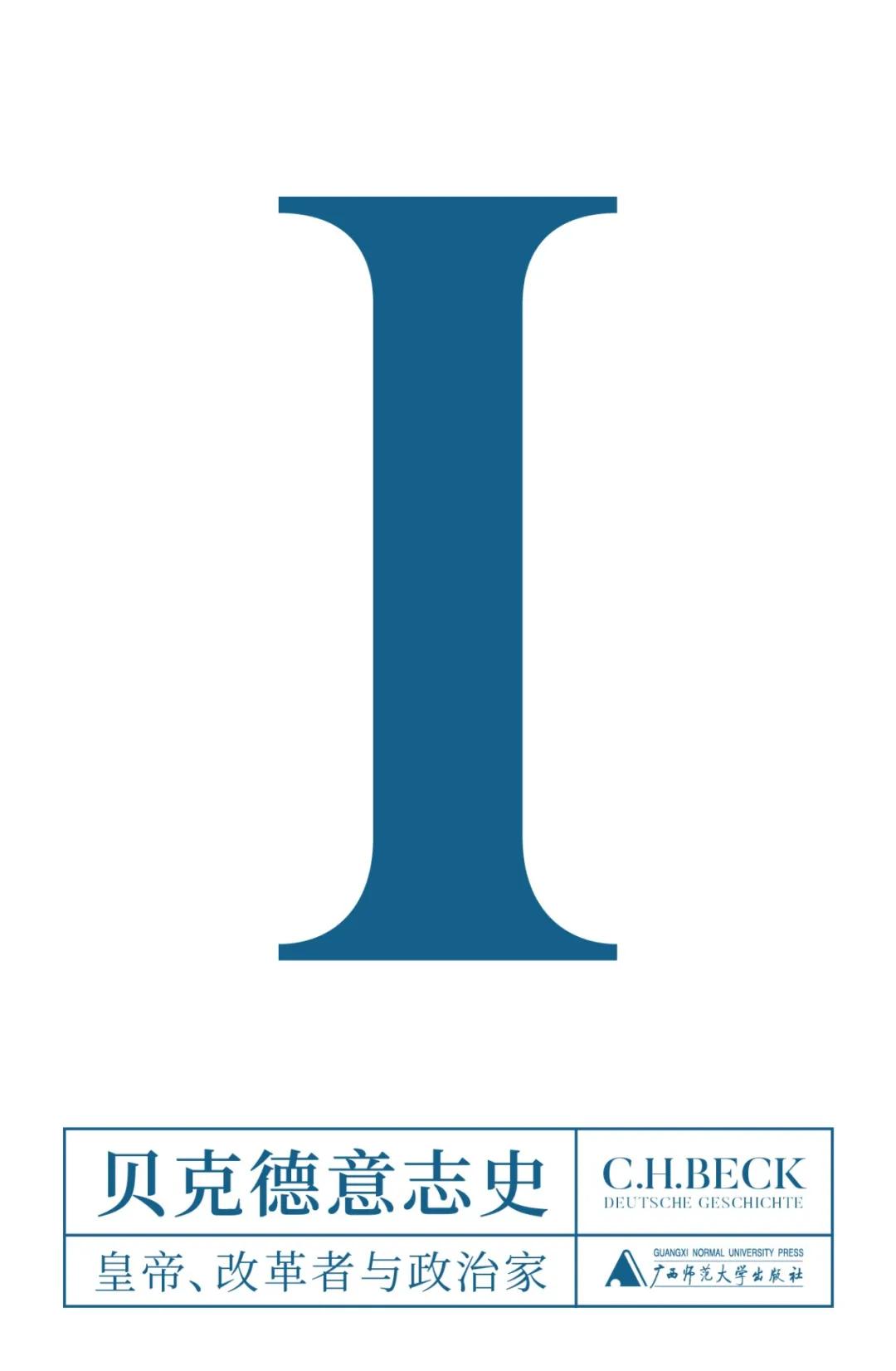 2021年最值得推荐的50本书单,2020最值得读的10本书新书