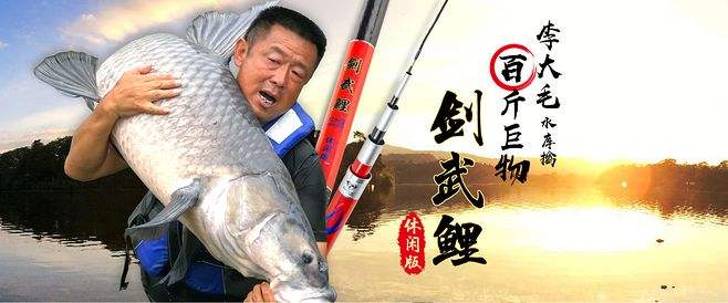 适合钓鱼新手用的钓具,钓鱼人都用什么牌子鱼线