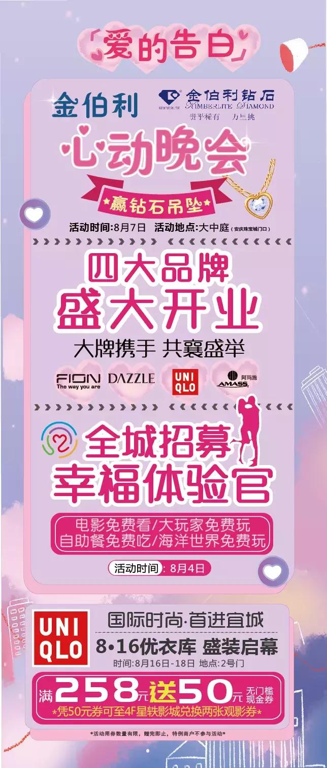 晴天霹雳！女票嫌弃我的七夕礼物，原因竟然是因为他……