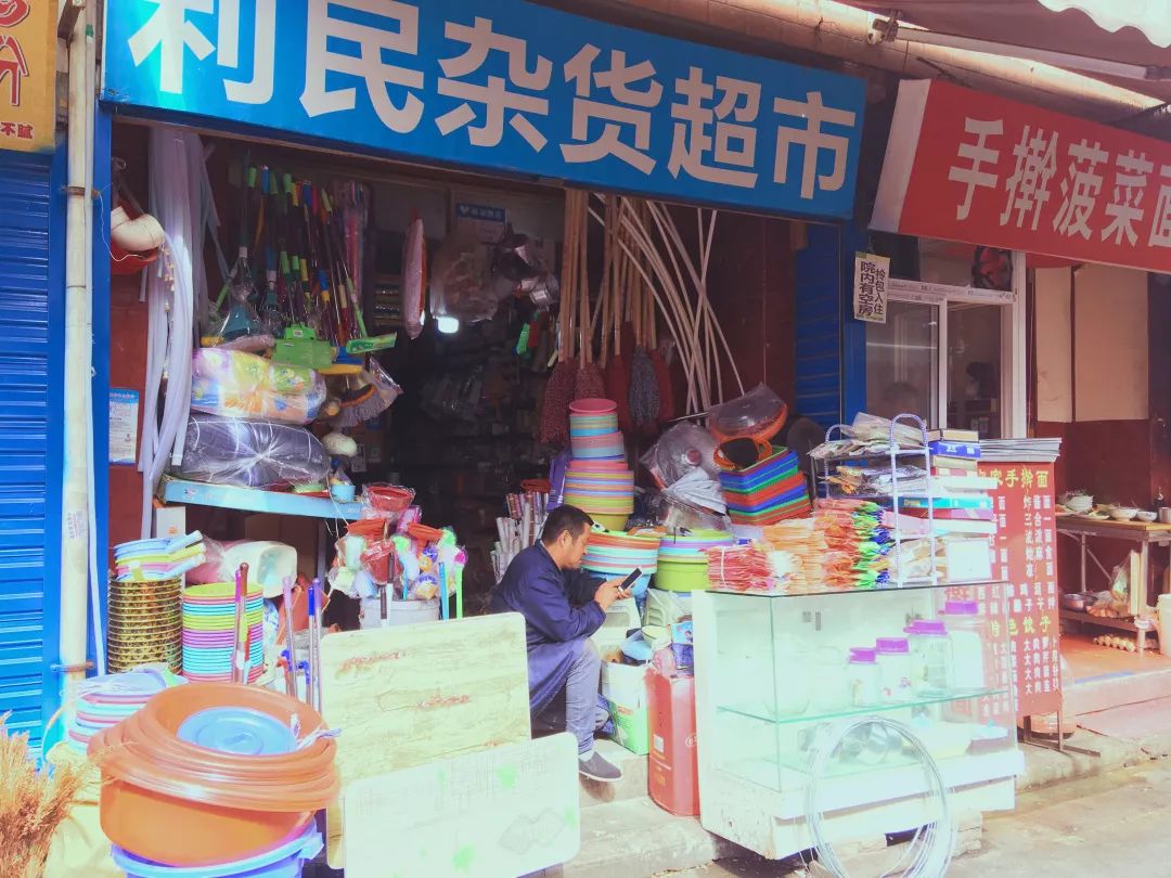 住在吉祥村的那个女孩,现在吉祥村的女孩都去哪了