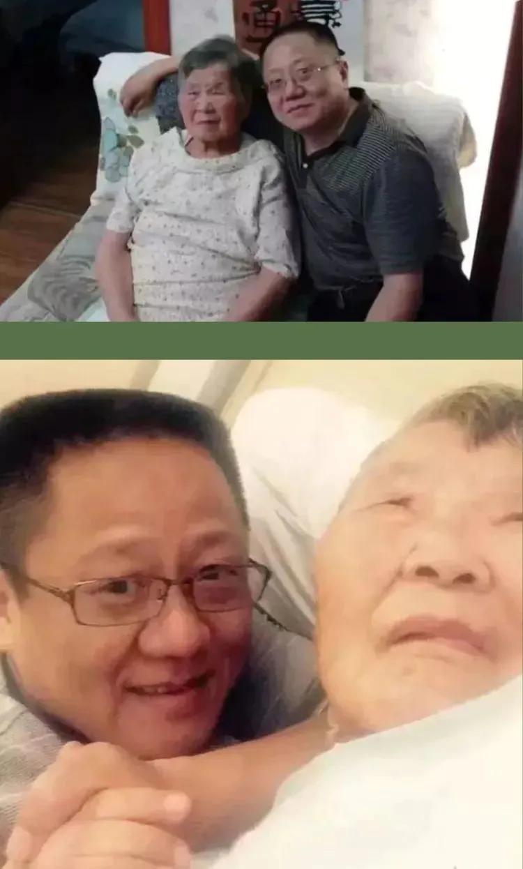 汪培文,汪培文的母亲