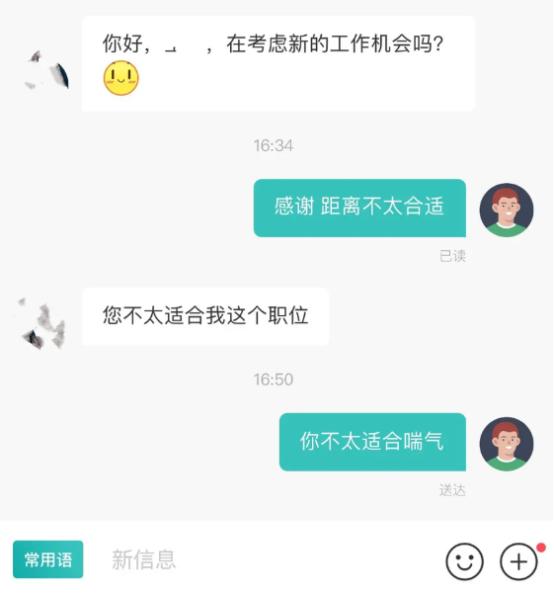女朋友房间发现烟头能原谅吗,女友房间发现三个金戒指