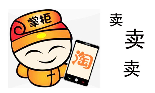 淘宝电商拍摄用什么相机镜头,淘宝拍摄产品用什么相机比较合适