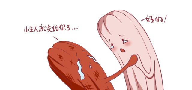 唤醒课堂生命力,唤醒护理中真正的护理