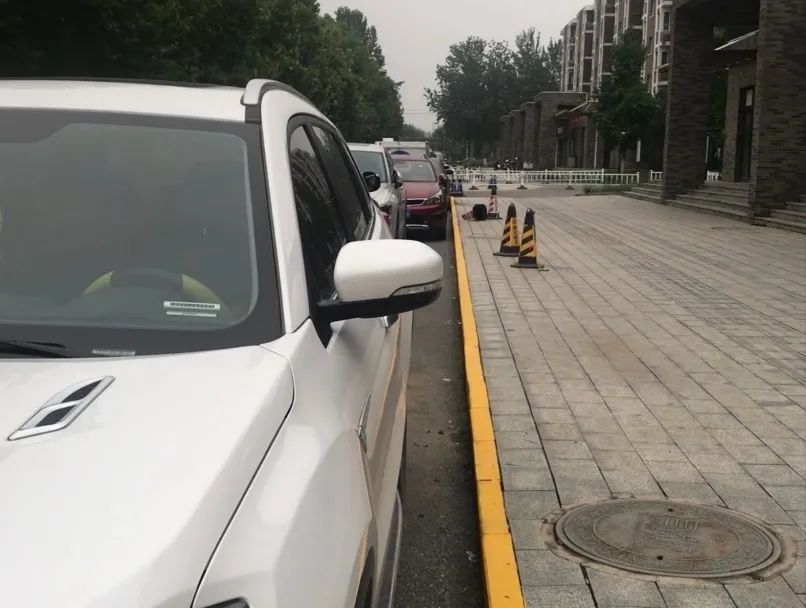 对付违停挡路,违停了找哪个部门核实