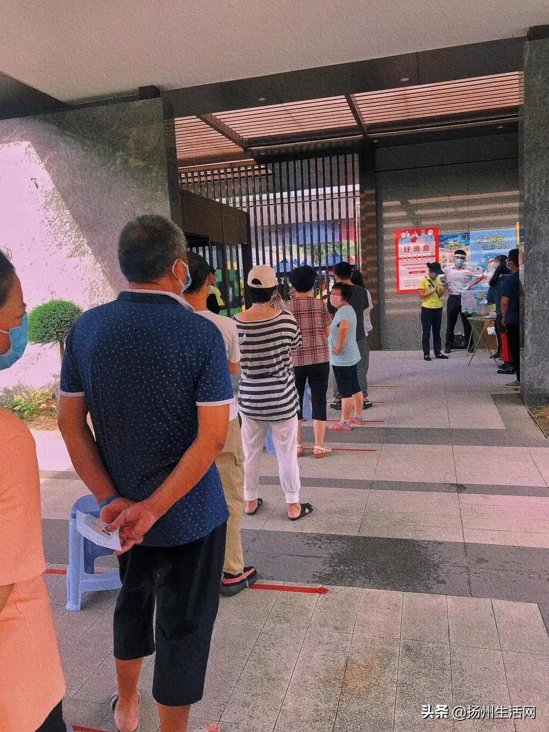 防控疫情期间物业管理小区,扬州物业疫情防控要求