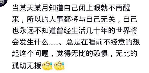 家里的镜子破了还能接着用吗,家里镜子破了怎么粘起来安全