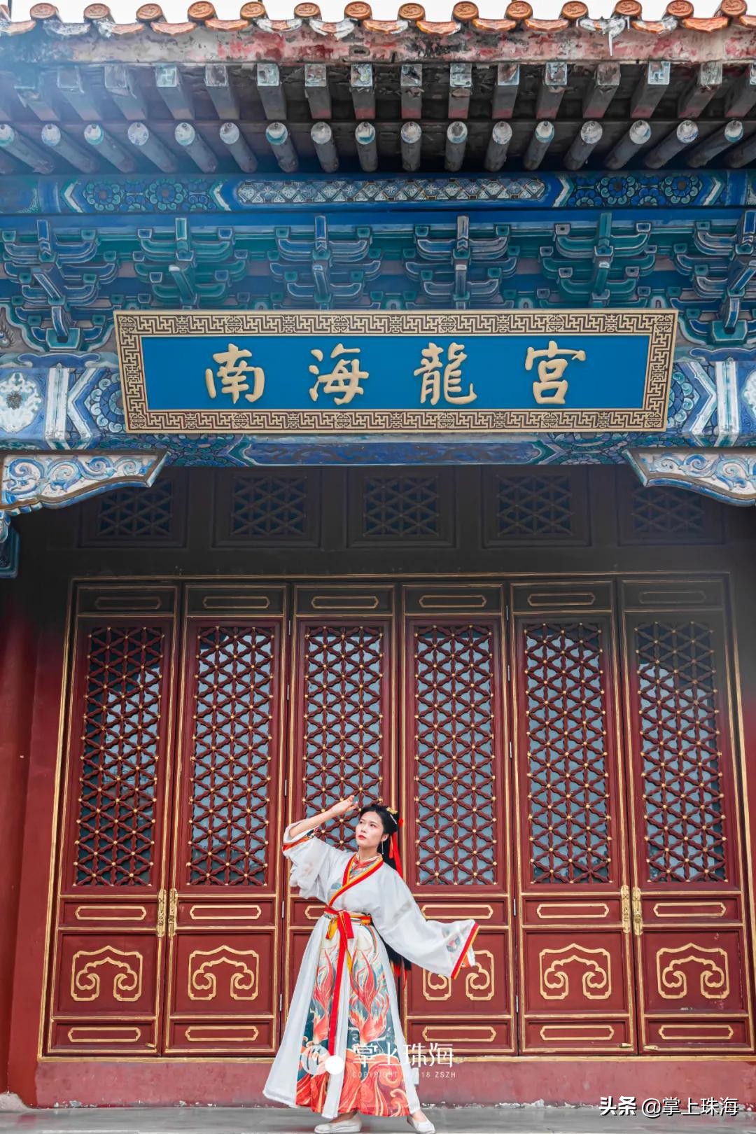 珠海圆明新园2017,珠海圆明新园2003