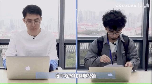 中国首档程序员真人秀，选手找bug做模型，开场主办方惨遭攻击