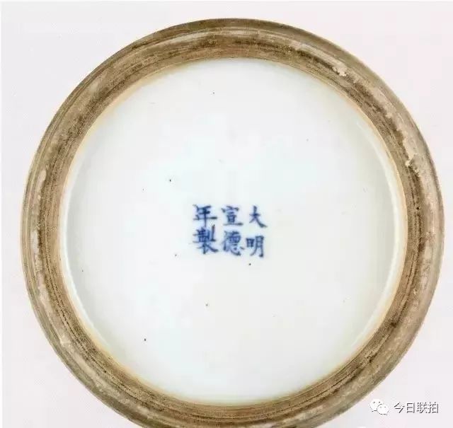 宣德官窑瓷器款识,大明宣德瓷器款识大全