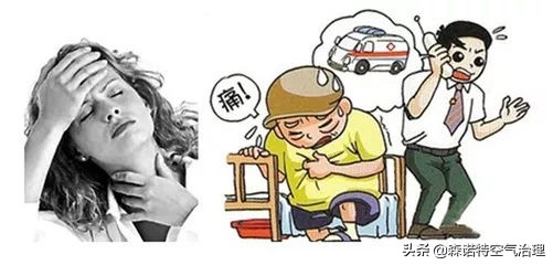 甲醛轻微中毒怎么治疗,甲醛一般住多久可能出现甲醛中毒