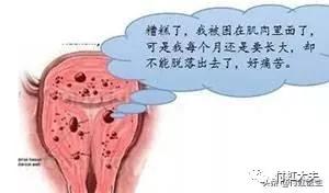 得了一种治不好死不了的病,得了一种病生不如死