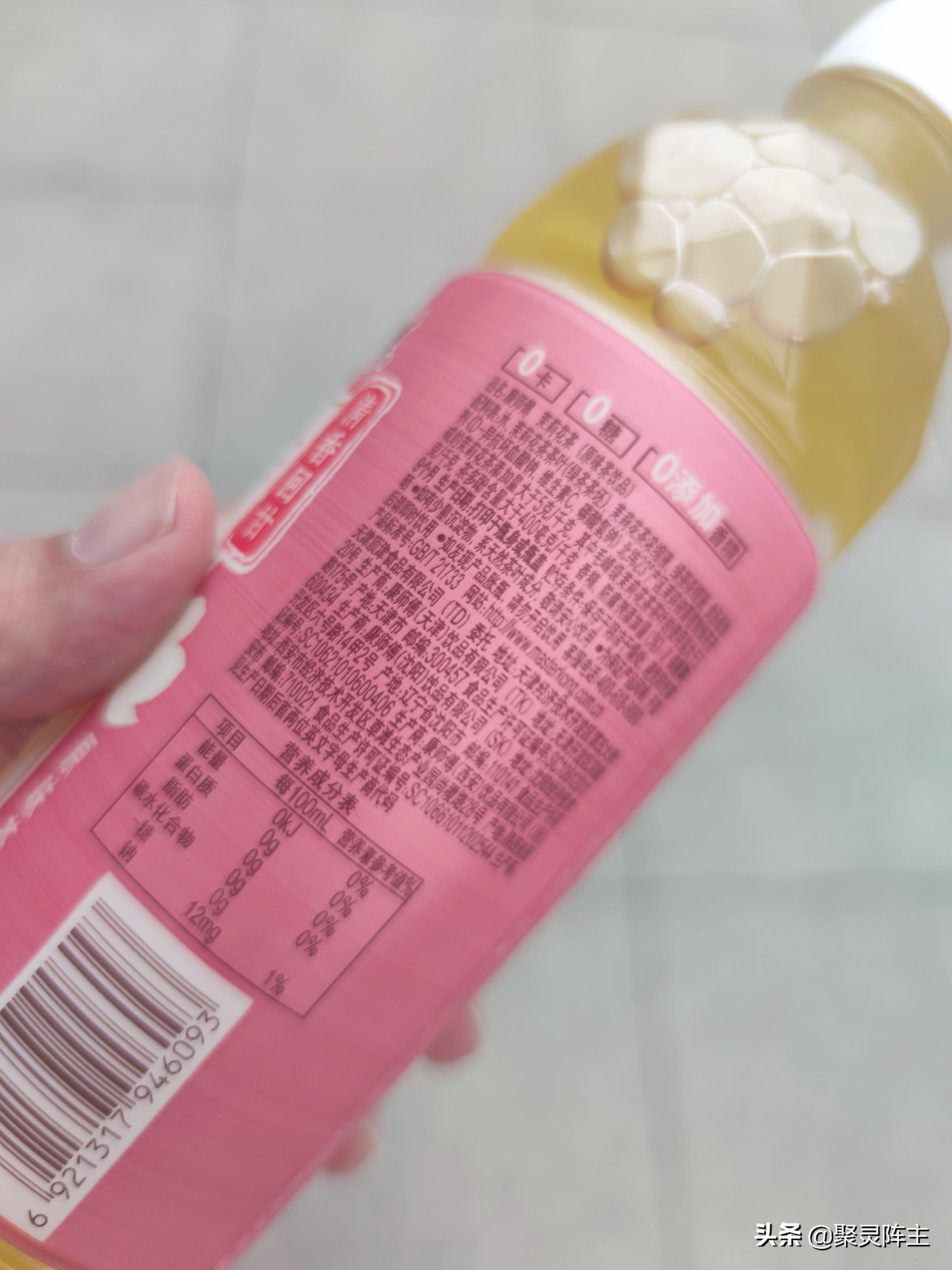 最浓的无糖茶饮料,十大无糖茶饮料排行