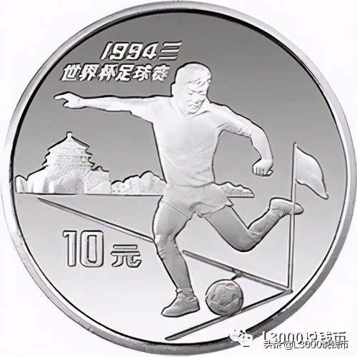 2022足球纪念币,中国足球纪念币