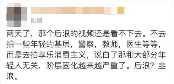90后包租婆自曝拥有400栋楼,93年包租婆完整视频