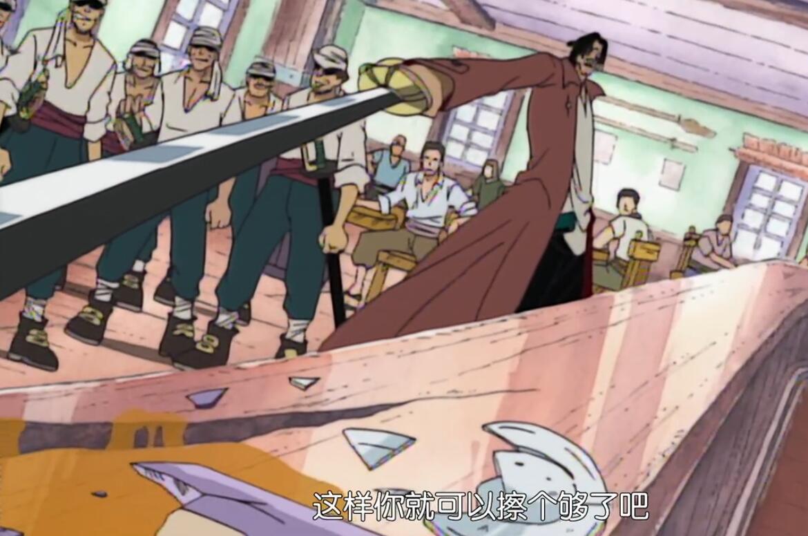 海贼王黑胡子海贼团全员赏金金额,海贼王虾扯蛋