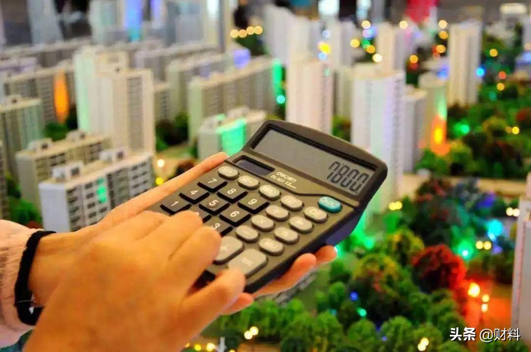 我国房子过剩一线城市供不应求,我国老百姓买不起房怎么办