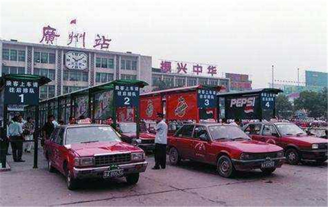 他曾是张君老大,学张作霖娶6个老婆,2年作案13起,终难逃法网