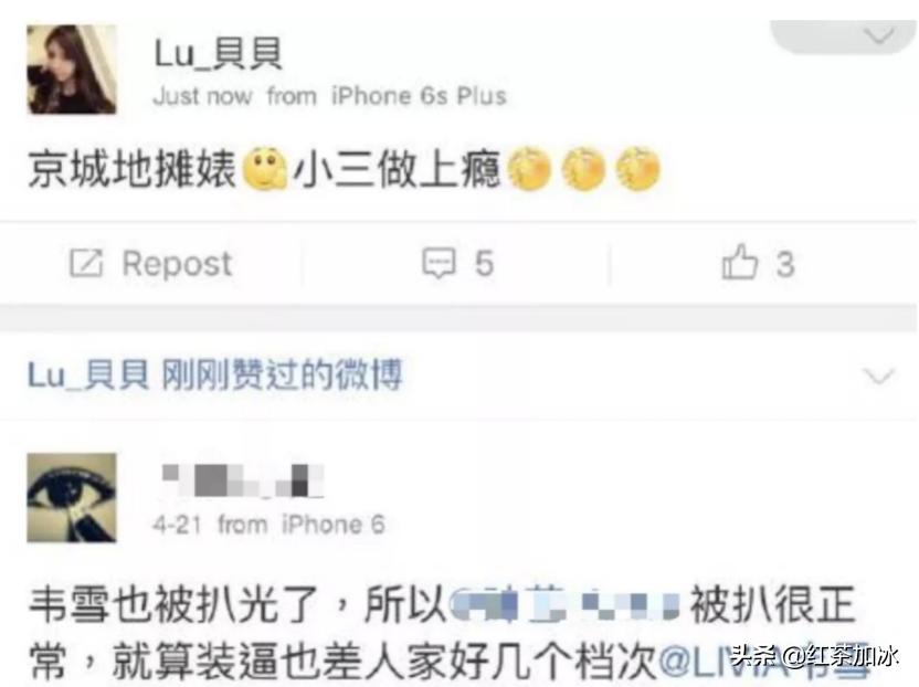 风流的超级富二代秦奋，十段感情无缝连接，最爱人妻