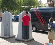 怎么治瘟疫,如何控制上厕所