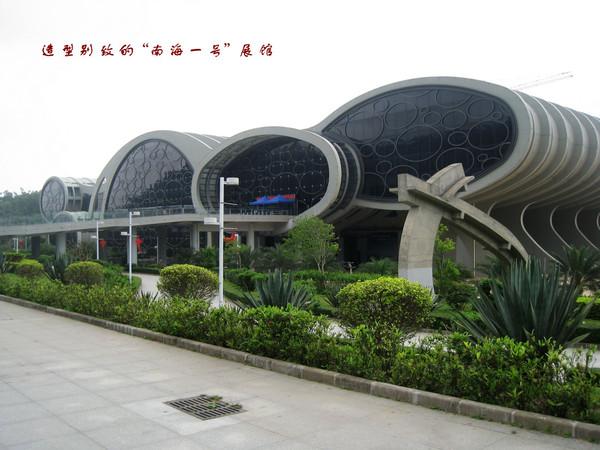 海陵岛闸坡渔港,海陵岛闸坡世界级渔港码头