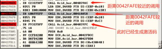 入门汇编,arm汇编入门指南