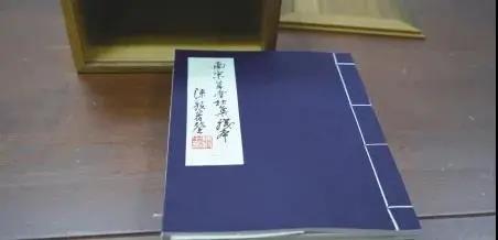 海内孤本《草堂先生杜工部诗集》