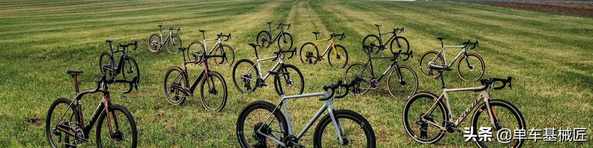 gravel公路车和长途旅行车,gravelbike公路车对比