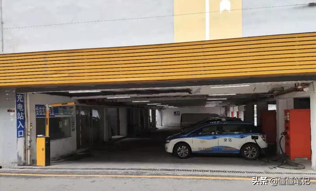 正规免费加盟充电桩,充电站平台合作哪个靠谱