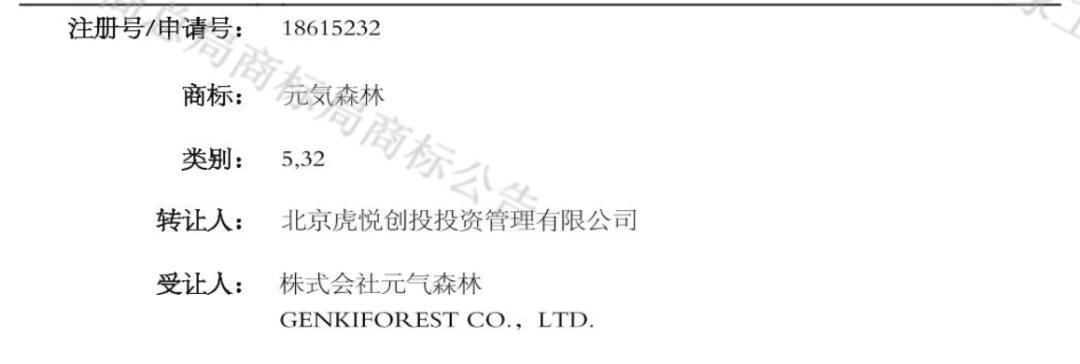 那些被误以为是国产的日本货,国产伪日系商品