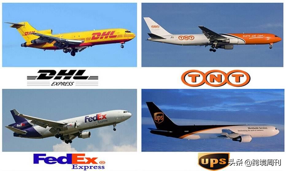 fedex联邦速递认可的公司,fedex国际快递成功的原因