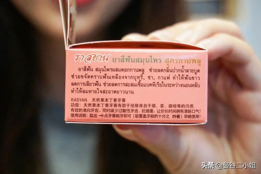 泰国711必买18样,最新泰国711必买