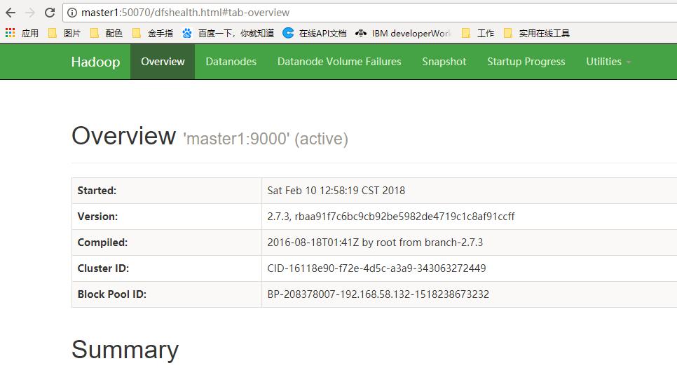 手把手教你搭建大数据平台Hadoop的分布式集群环境（附官网*载下**）