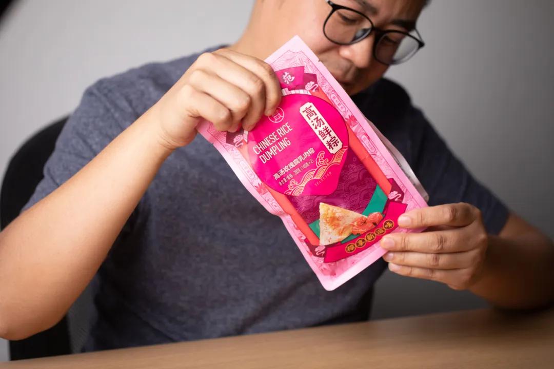 怒吃21种粽子!这份《2020端午粽子测评》出炉