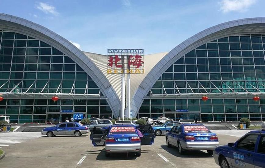 北海在未来要建多少个机场,最新北海机场消息