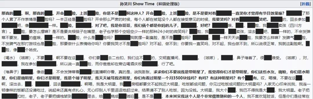 哲学、抽象、银梦：小众亚文化的困境与*局破**之路