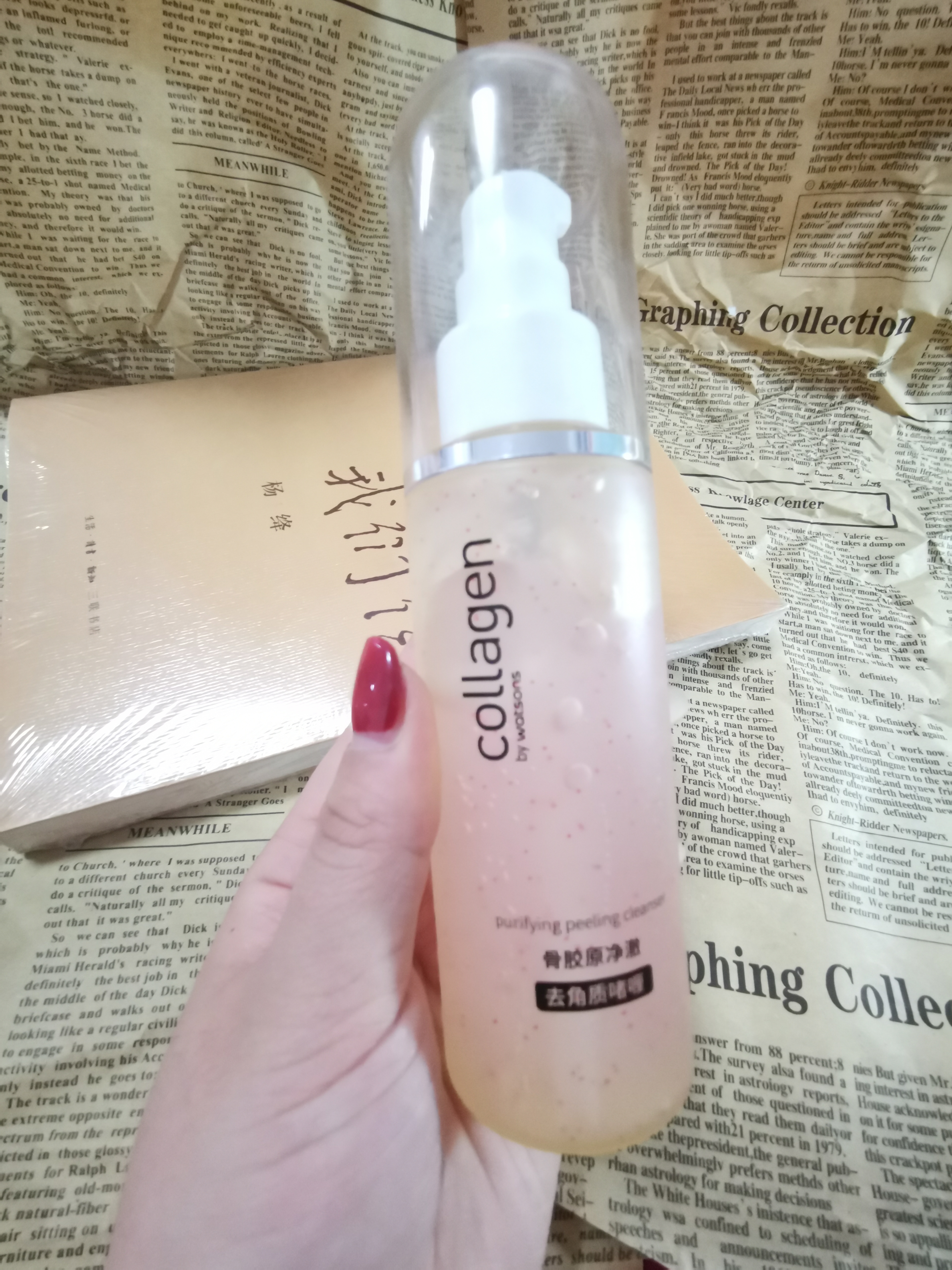 推荐几款平价又实惠的护肤品,推荐几款实用的平价护肤品