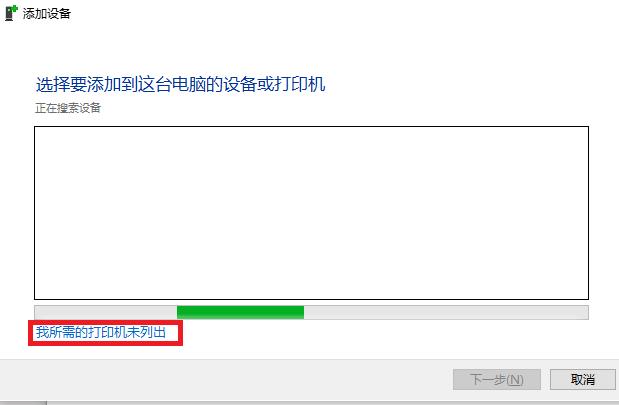 如何自己动手安装打印机,自己动手丰衣足食简单易学