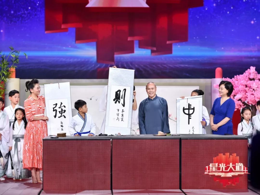 超级星光大道第一届的小朋友,小朋友星光大道活动视频