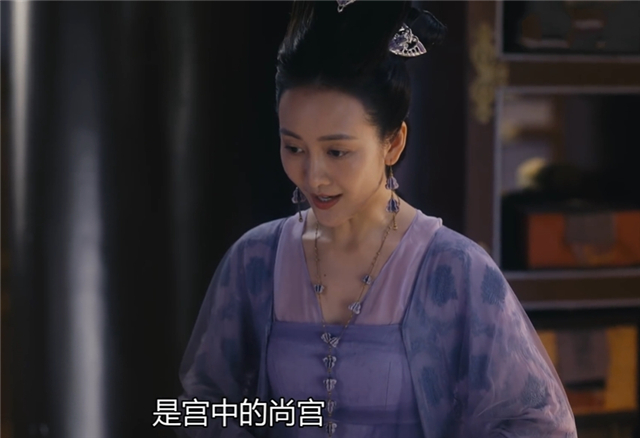 九州缥缈录江疏影造型,九州缥缈录江疏影第几集出现