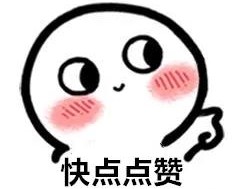 农村瓦房烟囱根漏水怎么办,农村瓦房顶漏水修补方法视频