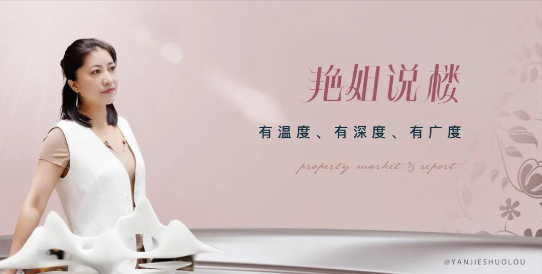 房企违约银行贷款怎么处理,银行批款了但是不放款