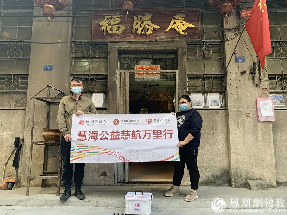 出家人并非超人,千寺万僧,都要直面“生病”这两个字