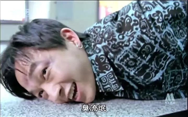 2018年的潘粤明,18年前的这部剧真是巅峰之作