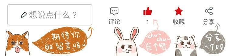 幼犬驱虫药过量会自愈吗,狗狗驱虫后的不良反应怎么处理