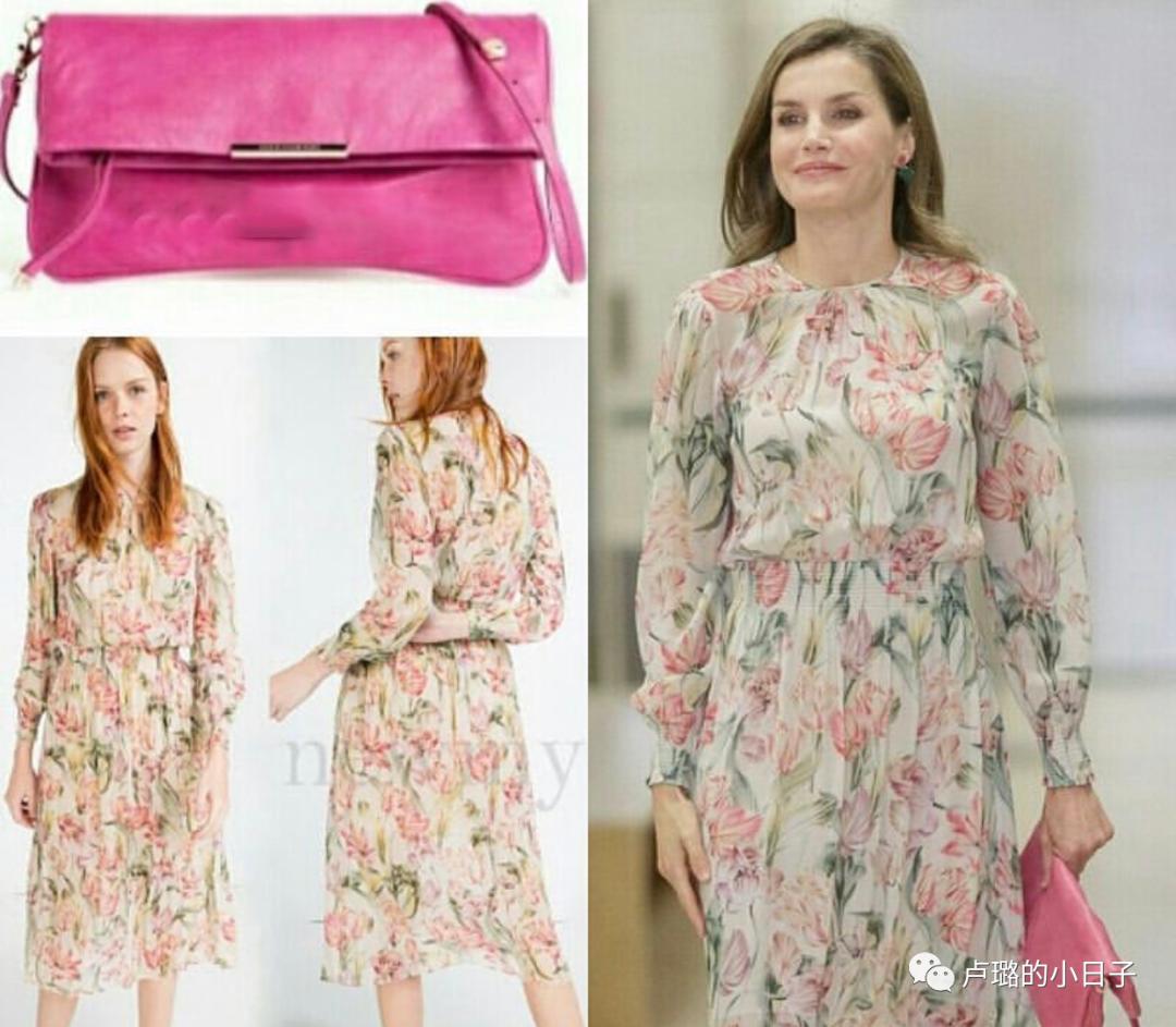 凯特王妃爱条纹,凯特爱穿服装品牌