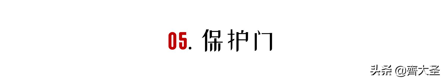 开关插座对比测评什么值得买,最具性价比开关插座测评