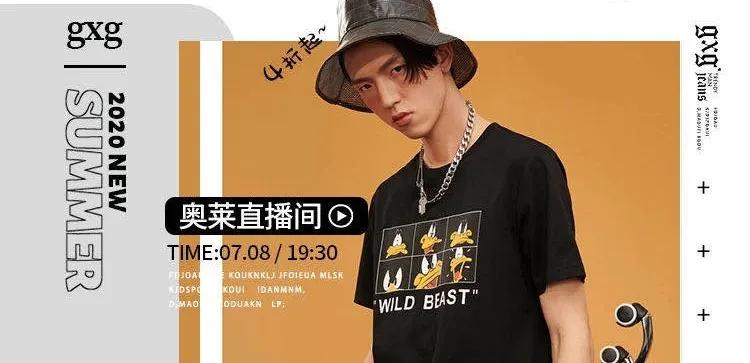 慕尚集团是干嘛的,慕尚集团现在怎么样了