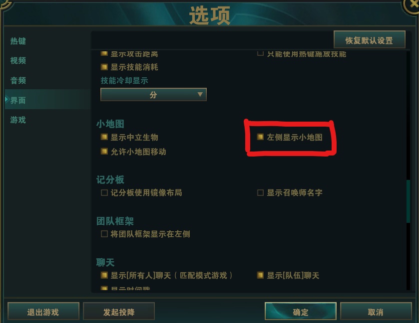 英雄联盟三指键位设置教学,英雄联盟手游自定义按键最佳设置